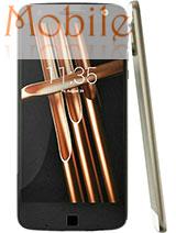 Motorola Moto X Style (2016) 